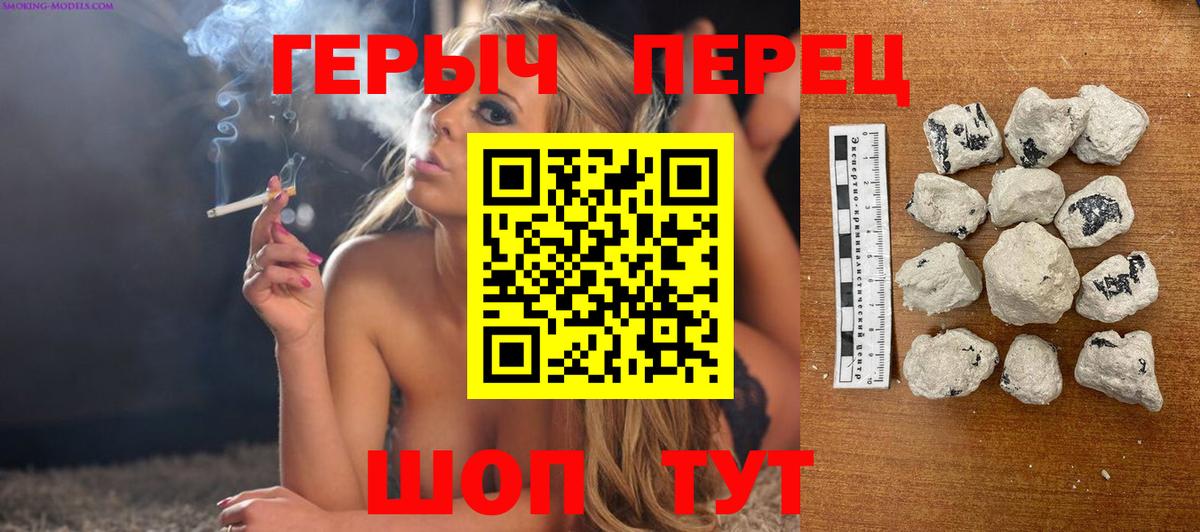 ГАШИШ  Метамфетамин  МЕФ   Россия  АМФЕТАМИН кристаллы  Конопля  LSD-25  Кокаин  Вход с VPN 