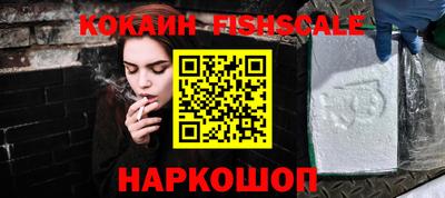 дживик Конаково