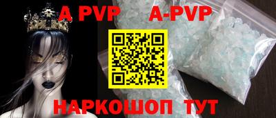 наркотики Рузаевка