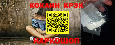 наркотики Рузаевка