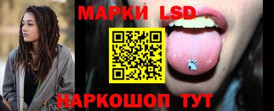 амфетамин Рыбинск