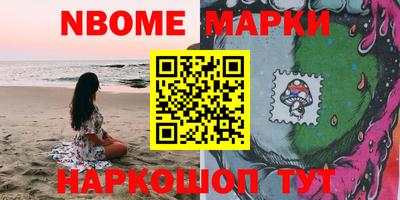 амфетамин Рыбинск