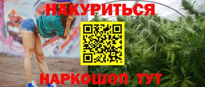 наркотики Рузаевка