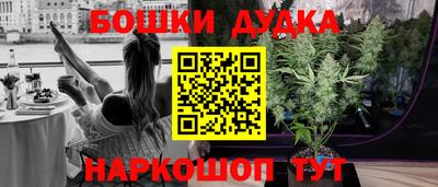 амфетамин Рыбинск