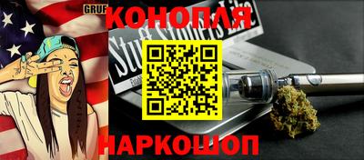 мефедрон VHQ Рязань
