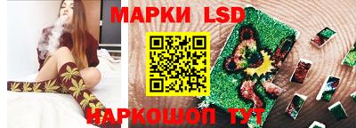 мефедрон VHQ Рязань
