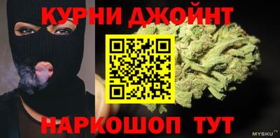 мефедрон VHQ Рязань