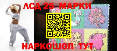 кокаин перу Коммунар