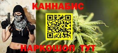 мефедрон VHQ Рязань