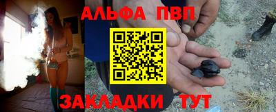 амфетамин Рыбинск