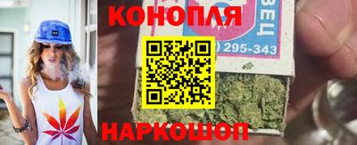 наркотики Рузаевка
