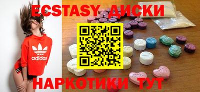 мефедрон VHQ Рязань