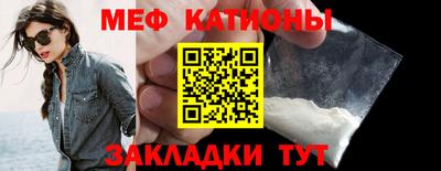 наркотики Рузаевка