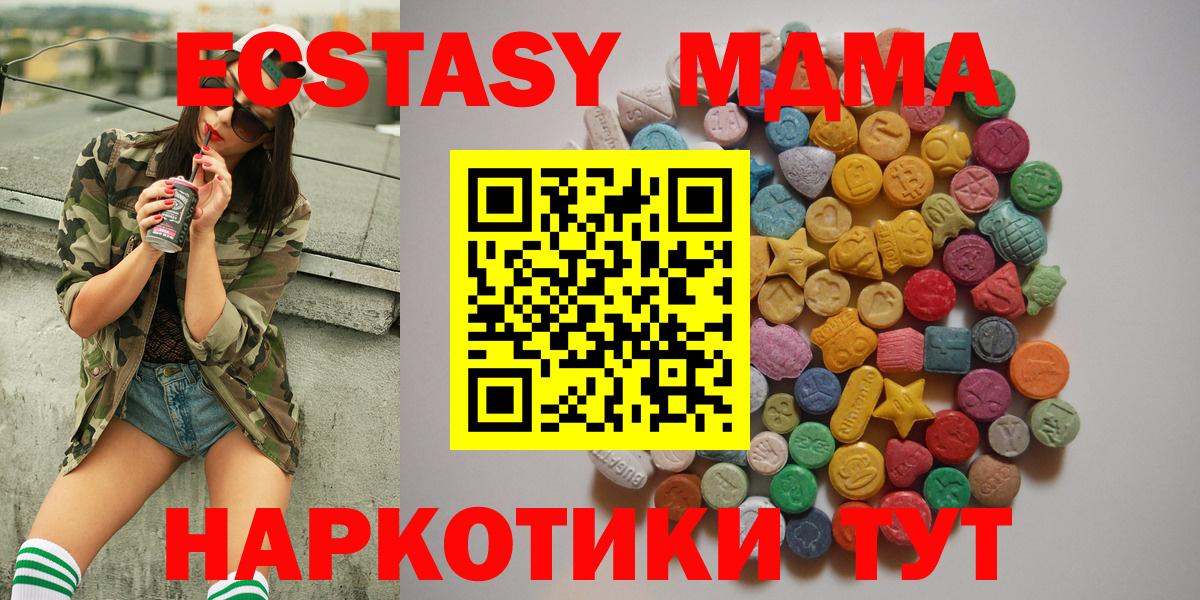 ГЕРОИН Россия